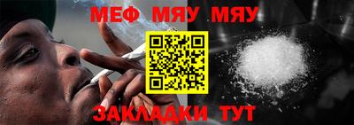 МДПВ Балашиха