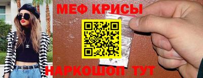 МДПВ Балашиха