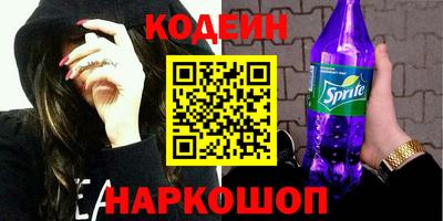 МДПВ Балашиха
