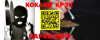 mdma Балаково