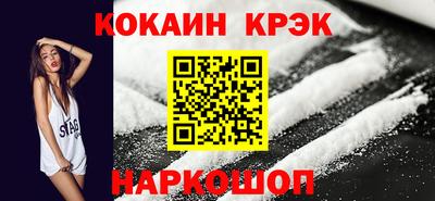 mdma Балаково