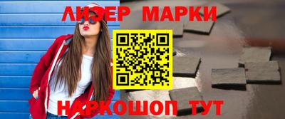 МДПВ Балашиха