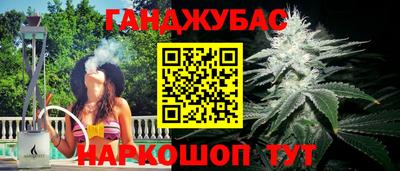 mdma Балаково