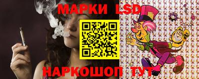 МДПВ Балашиха