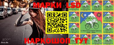 МДПВ Балашиха