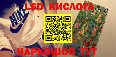 mdma Балаково
