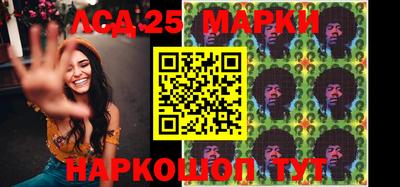 метамфетамин Донской