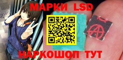 МДПВ Балашиха