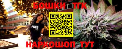 МДПВ Балашиха