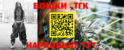 МДПВ Балашиха