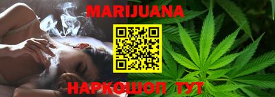 mdma Балаково