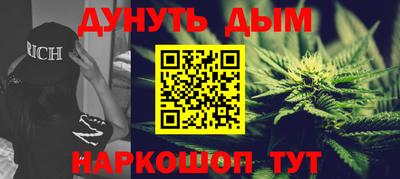 mdma Балаково