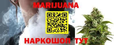 эйфоретик Донецк