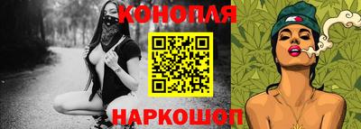 МДПВ Балашиха
