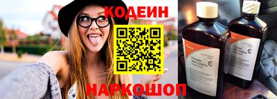 МДПВ Балашиха