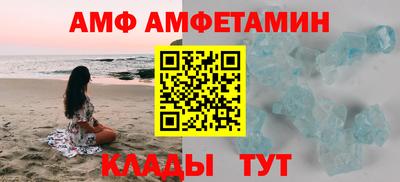 МДПВ Балашиха