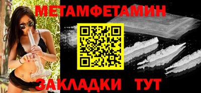 МДПВ Балашиха