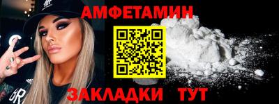 МДПВ Балашиха