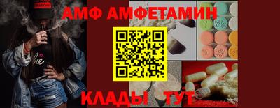 МДПВ Балашиха