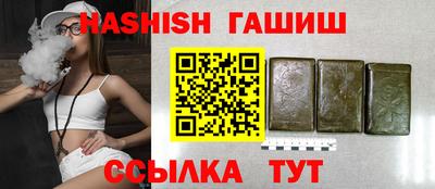 mdma Балаково