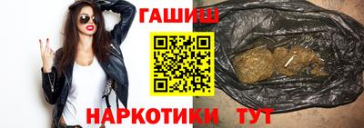 mdma Балаково
